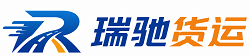 融水苗族自治县附近回程货车调度｜工程机械爬梯车大件运输车调度